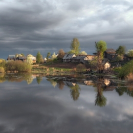 Rural mirror 