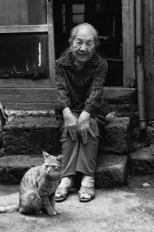 Cat and Grandma 