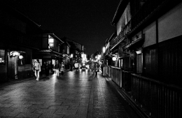 Kyoto night 