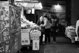 vegetable store Tokyo  