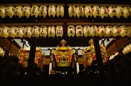 World Heritage Gion Festival 1 