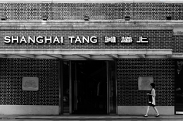 Shanghai Tang 