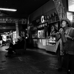 Morioka Bus Center