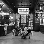 The pharmacy