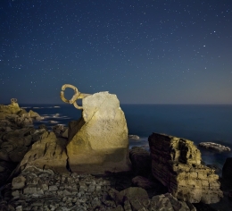 El peine del viento 