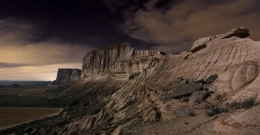 El Rallón