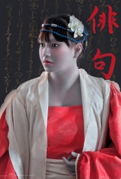 PORCELAINE DE CHINE 