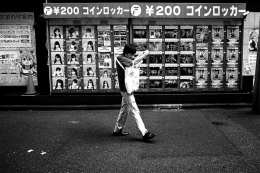 Akihabara Tokyo 