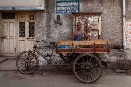 Vaidyanathan Street 