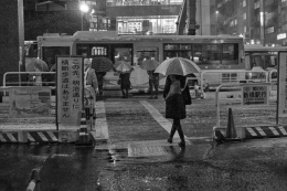 Shibuya　terminal 