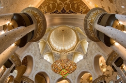 Inside the Grand Mosque 