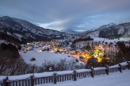 Shirakawago 