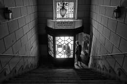 Casa do Alentejo-Lisboa 