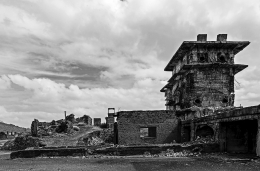 COMPLEXO MINEIRO DE SÃO DOMINGOS 