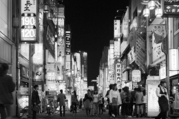 Kabukicho Shinjuku, Tokyo 