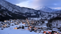 SHIRAKAWAGO 