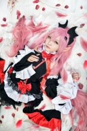 Krul Tepes 