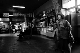 Morioka Bus Center 