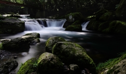 Kikuchi Gorge 