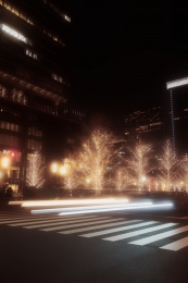 Marunouchi Tokyo 