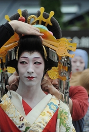 Oiran 