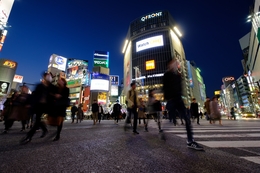 shibuya crossing 