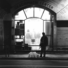 Okachimachi center 