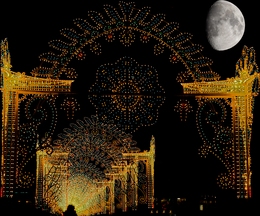 The Luminarie 