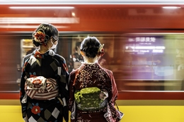 KYOTO UNDERGROUND 