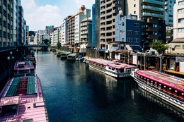 Tokyo Riverside View 