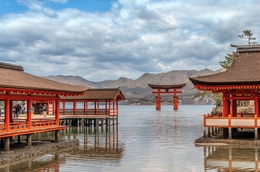Miyajima 